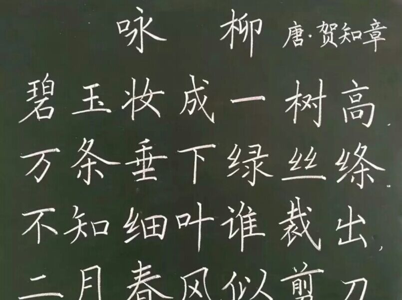 涔︽硶瀹跺垬姘告澃浣滃搧娆ｈ祻,涔︽硶瀹跺垬闀跨幃浣滃搧娆ｈ祻