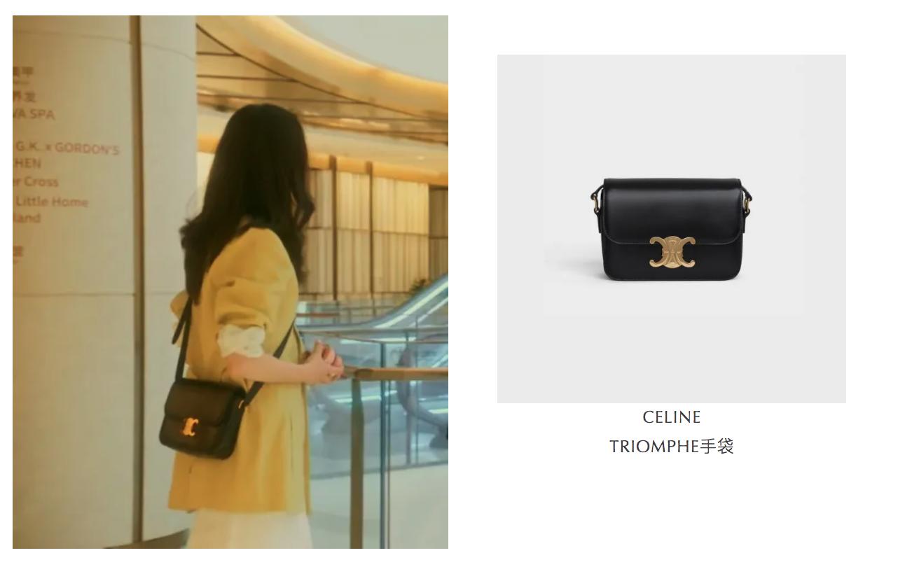 流金岁月朱锁锁穿搭同款,流金岁月朱锁锁紫色香奈儿套装