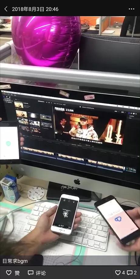 有听歌识曲的软件吗,听歌识曲也可以叫什么