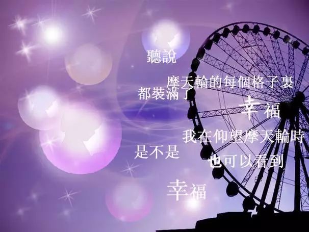 最好听的社交网名,有意思的社交网名