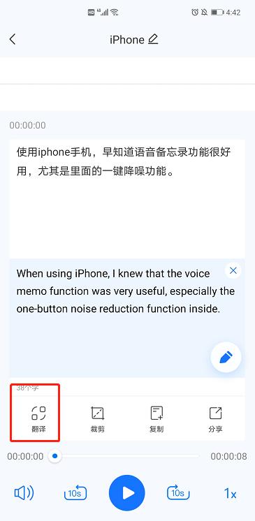 iphone隐藏app技巧,20个iphone隐藏技巧