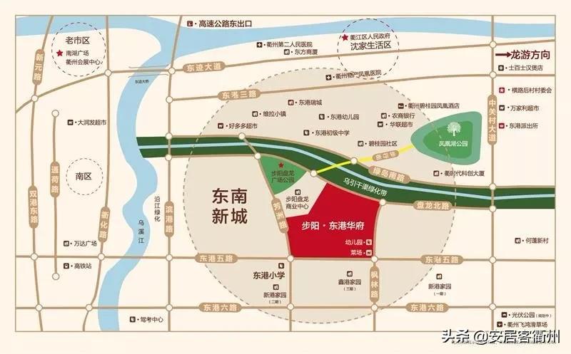 步阳东港华府装修,衢州步阳东港华府样板间图片