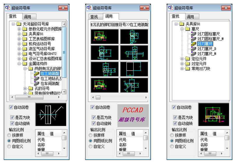 autocad正版软件都是在哪里买的,autocad正版软件