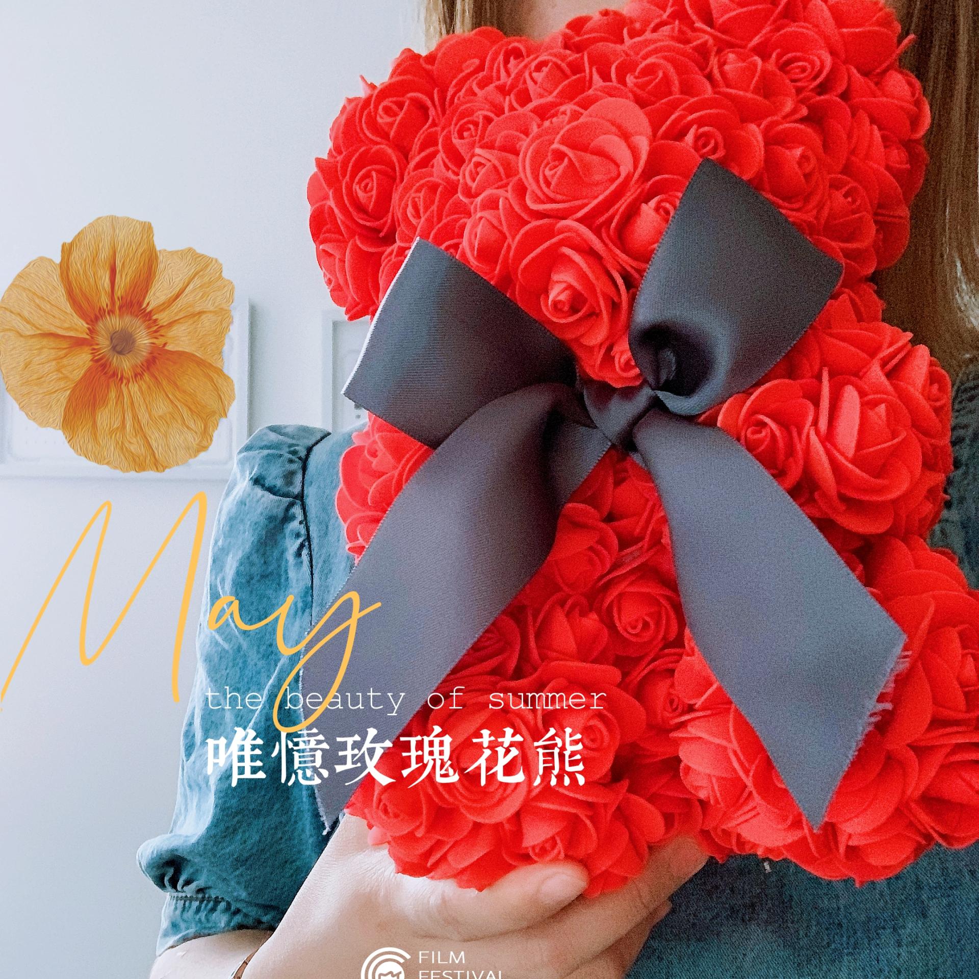 鍞繂鑺辫壓,涓冨鑺辫壓绀肩墿閫佷粈涔堝ソ