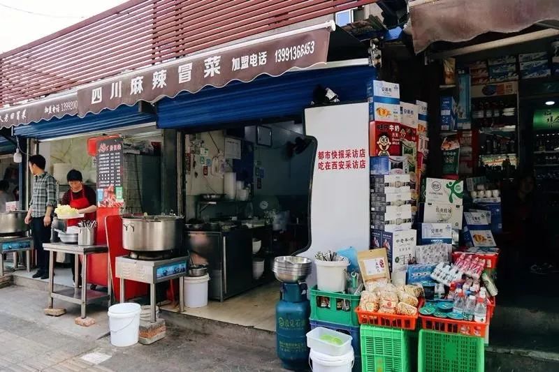 西安川菜苍蝇馆子,西安炒菜苍蝇馆子前十名