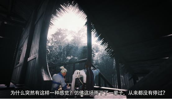 剑网3和逆水寒剧情对比,逆水寒天涯明月刀剑网三哪个好玩