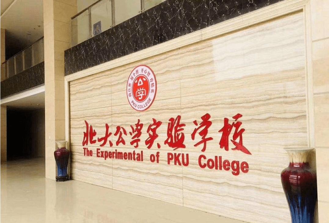 武清区最新发展情况,武清城市的变化