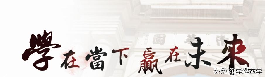 高三怎么处理男女感情问题,如果高中谈恋爱被发现了怎么办