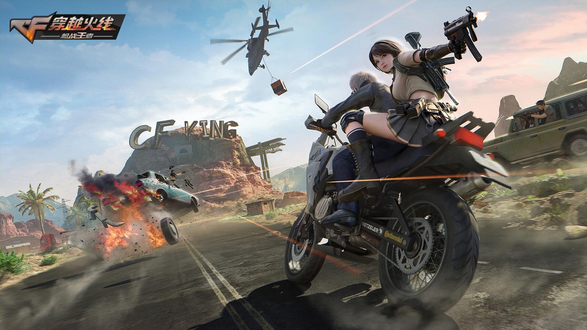 高端手机手游推荐,有哪些比较适合男生玩的手机手游