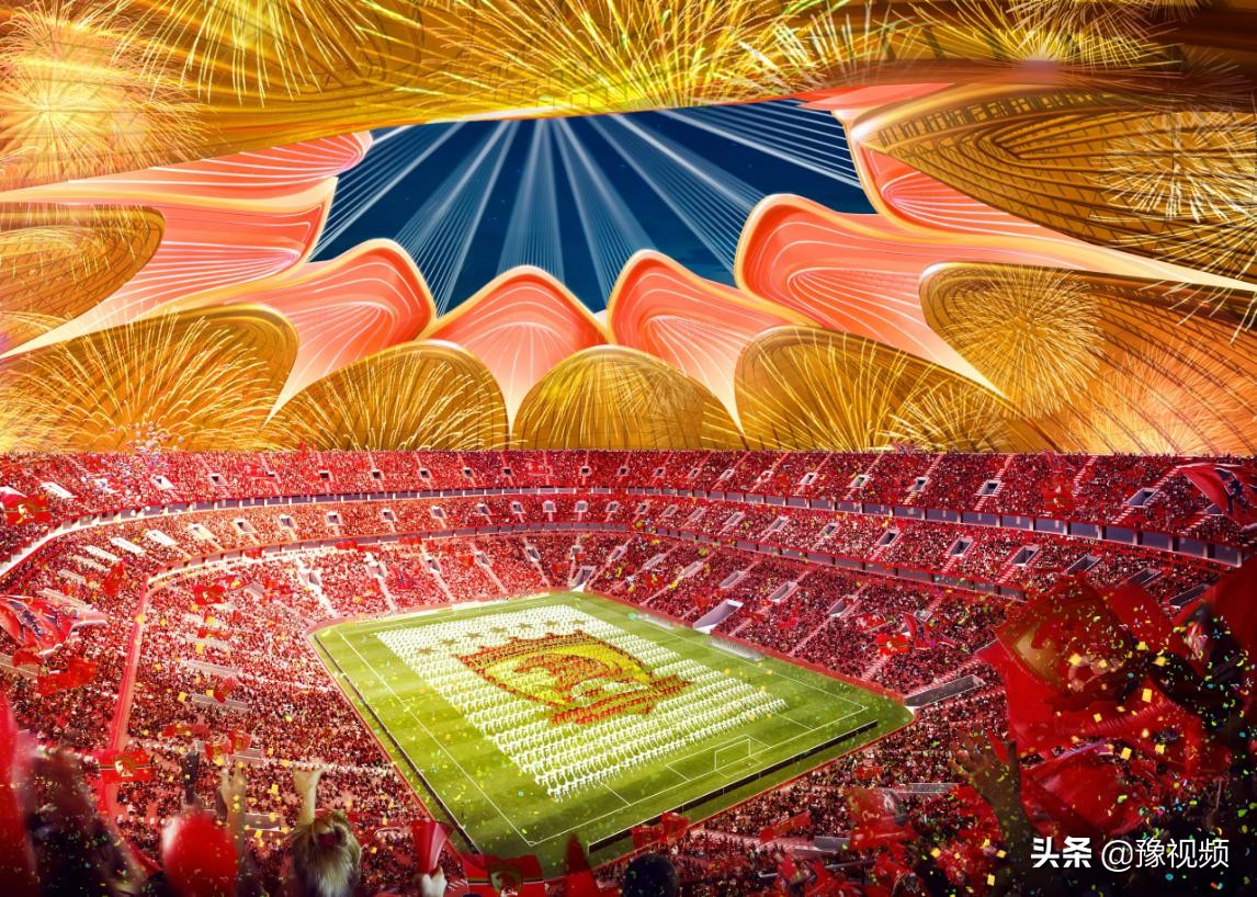 许家印谈恒大新主场,许家印视察广州恒大