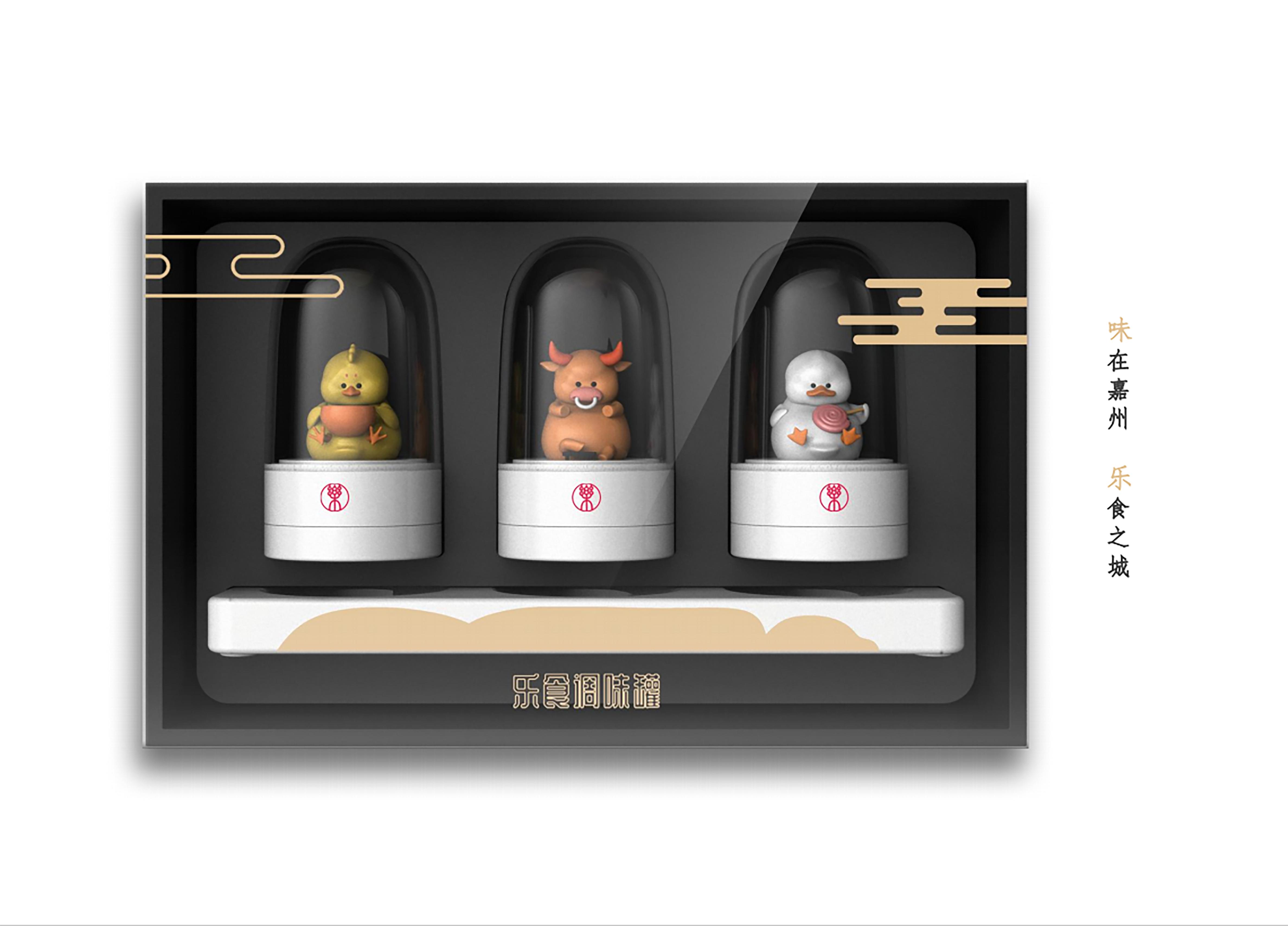 2023中国特色旅游商品大赛,2021中国特色旅游商品大赛银奖