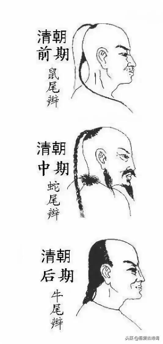 战场上为什么要剃光头,为什么北方人要剃光头