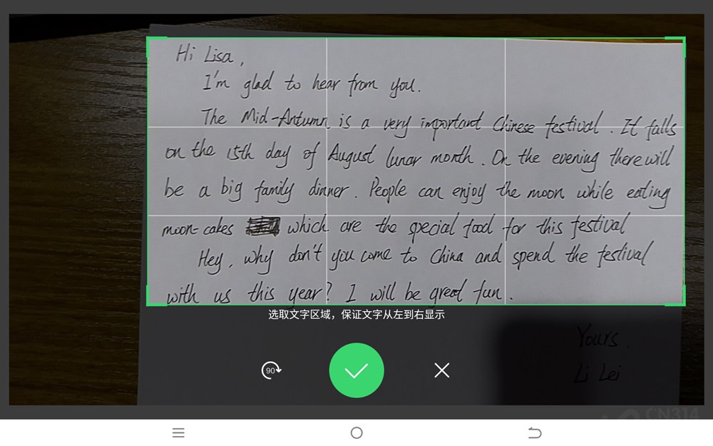 讯飞t10与x3pro蓝光测评,讯飞学习机x1防蓝光