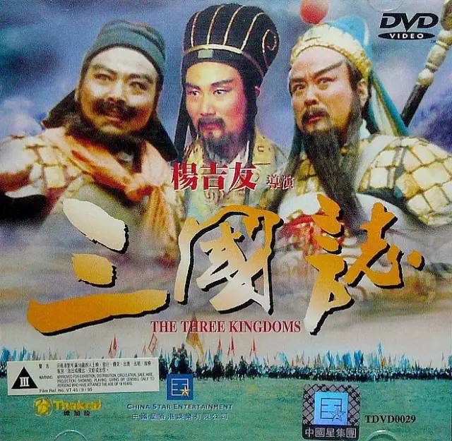 怎么评价陆树铭饰演的关羽,演关羽的除了陆树铭还有谁