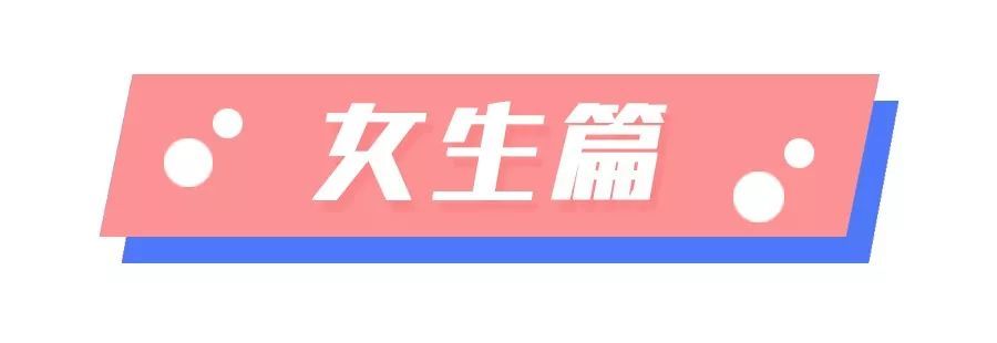 关于香水的知识 (法国香水藤的小知识)