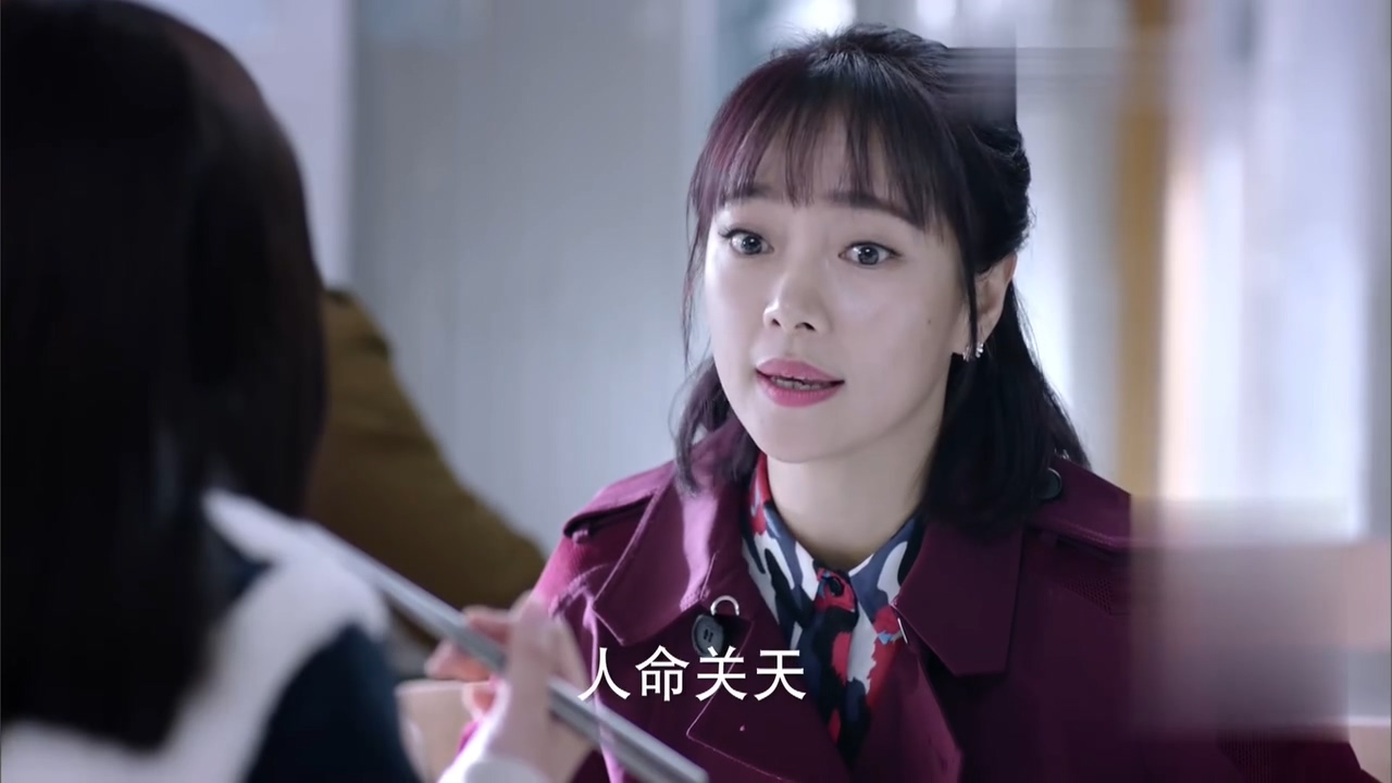 看电视学成语，场景化更好记：2019年《如果可以这样爱》第07集