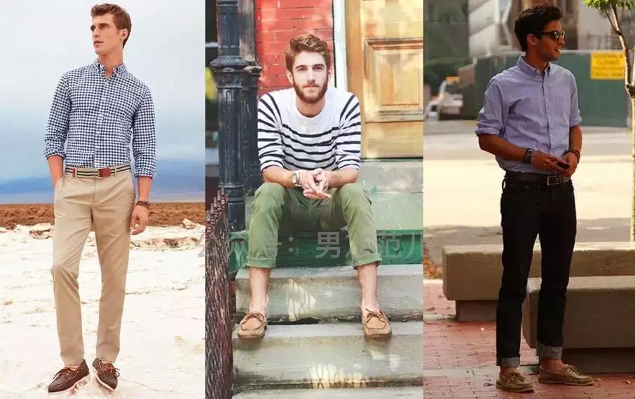 有哪些好看时尚便宜的男鞋,有哪些大牌的男鞋好看耐穿