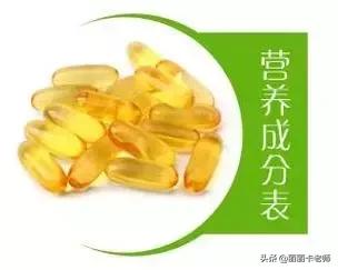 深海鱼油到底该不该吃,深海鱼油可以调理血液粘稠吗