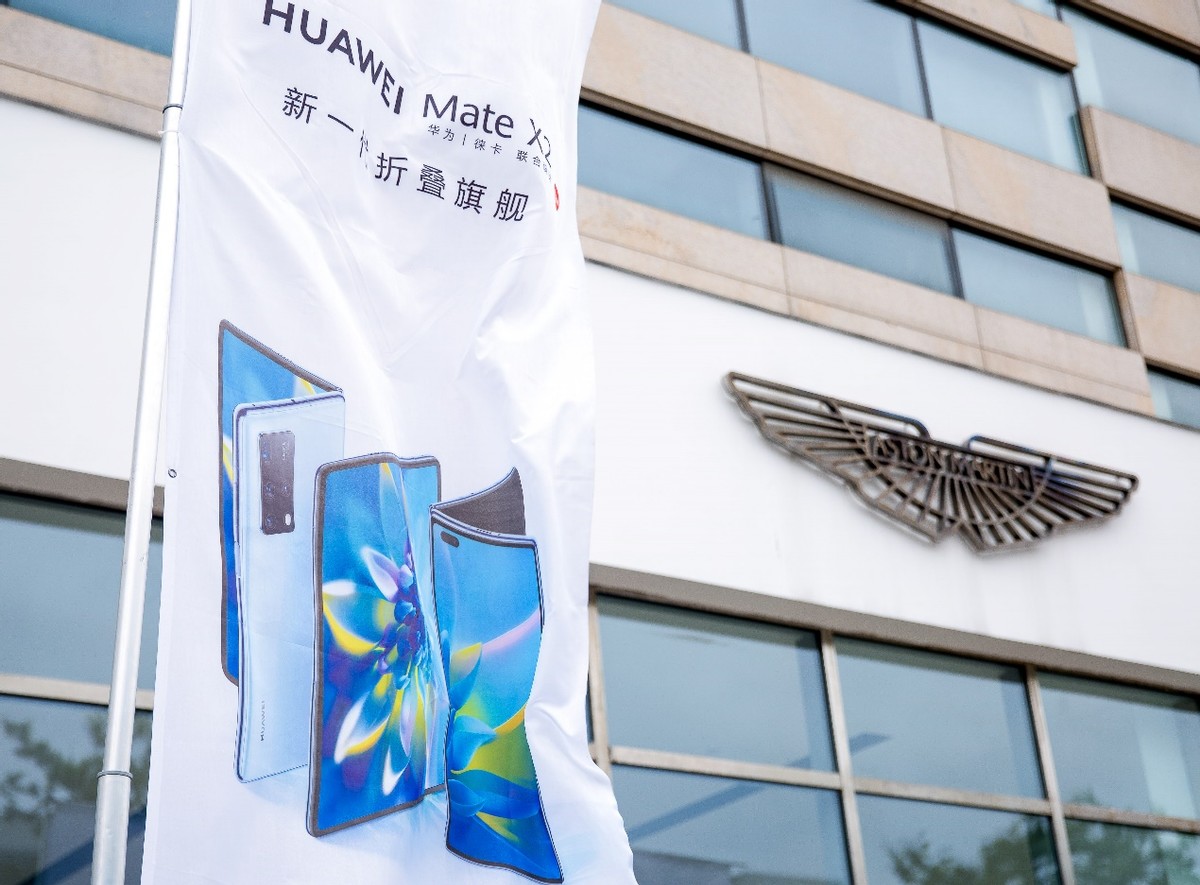 华为huaweimatex2折叠屏怎么样,华为huaweimatex2折叠手机测评