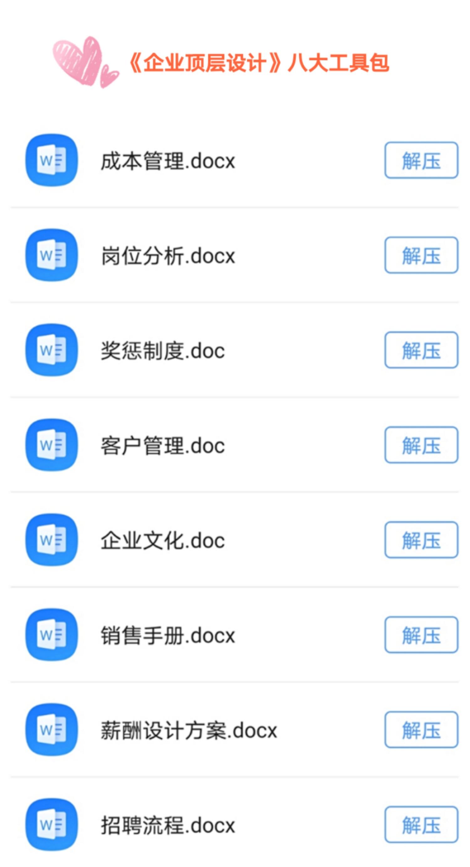 东莞千万富豪落魄街头,广东曾经的老板沦落成乞丐