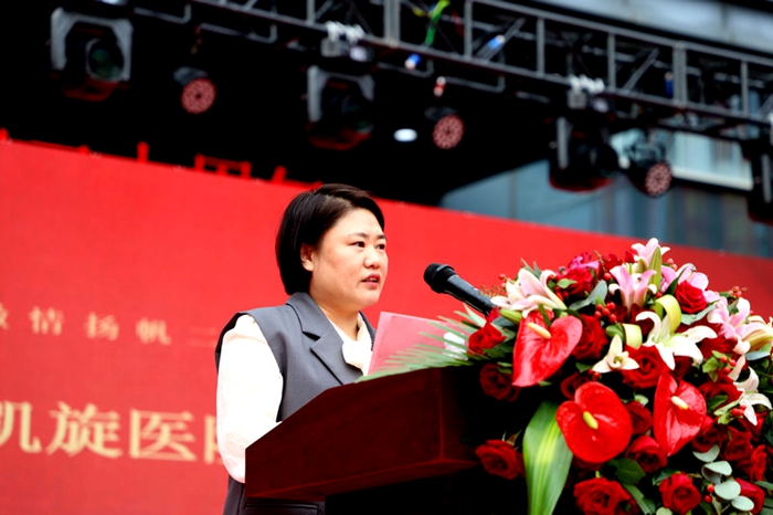 临沂凯旋医院成立于哪年,临沂凯旋医院公示