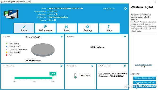 宏碁掠夺者刀锋900,宏碁掠夺者刀锋900的键盘感受