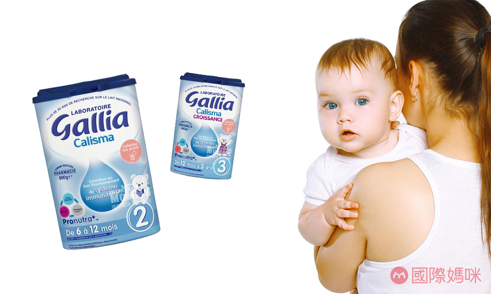 奶粉排行榜10强奶粉品牌,奶粉排行榜前十奶粉品牌