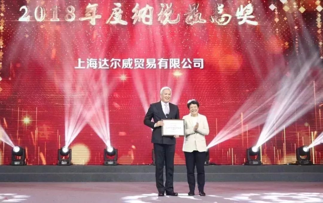 张庭为什么要去做微商,微商张庭