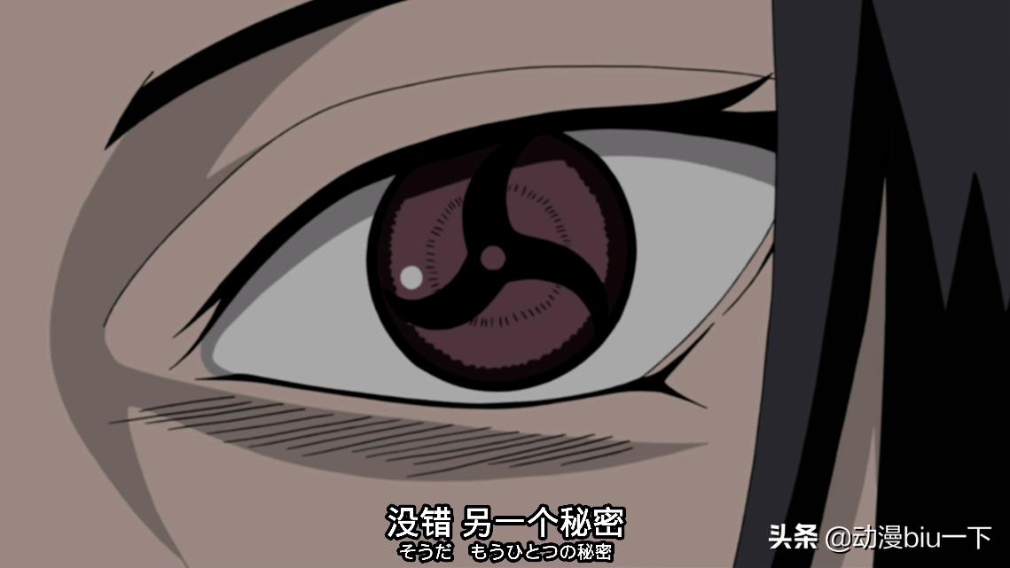 万花筒写轮眼能力都是怎么形成的,万花筒写轮眼有哪些力量