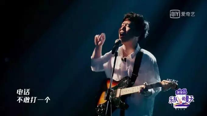 乐队的夏天新裤子乐队完整视频,乐队的夏天鹿先森乐队被diss