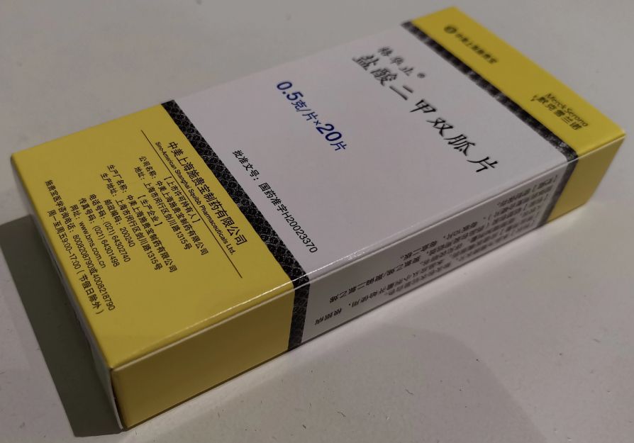 我的自白书,我的自白书完整版免费