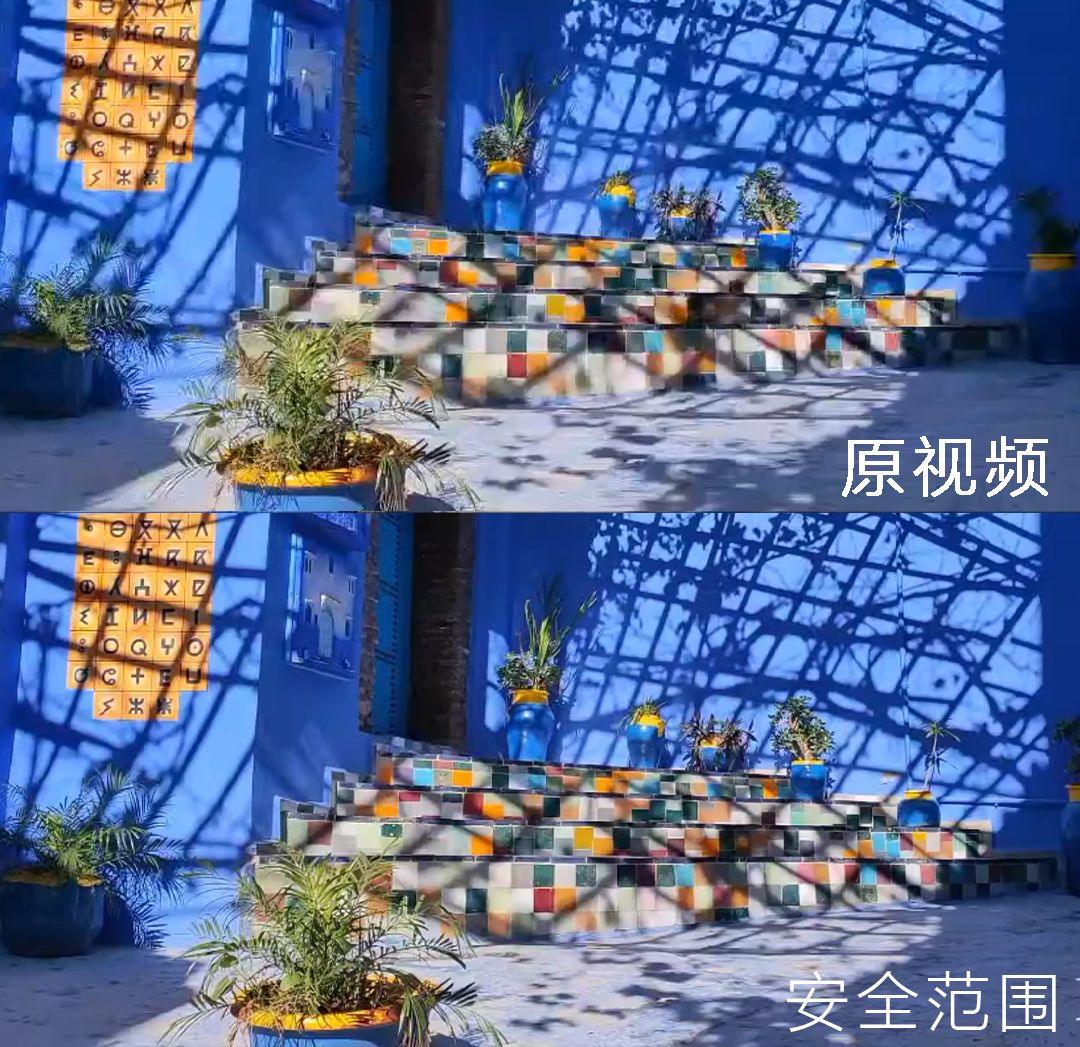 怎么发高清视频,抖音怎样发高清视频