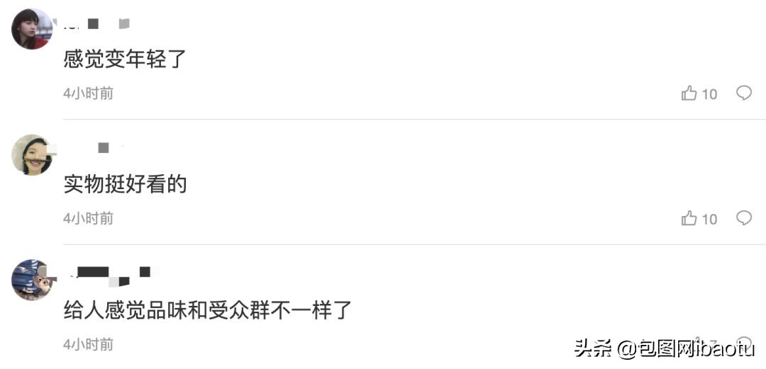 宝马最新logo和之前有什么不同,宝马新logo的含义