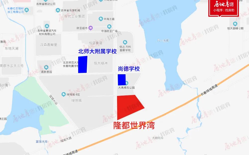 配套成熟的二手房与有规划的新房,有配套的房子