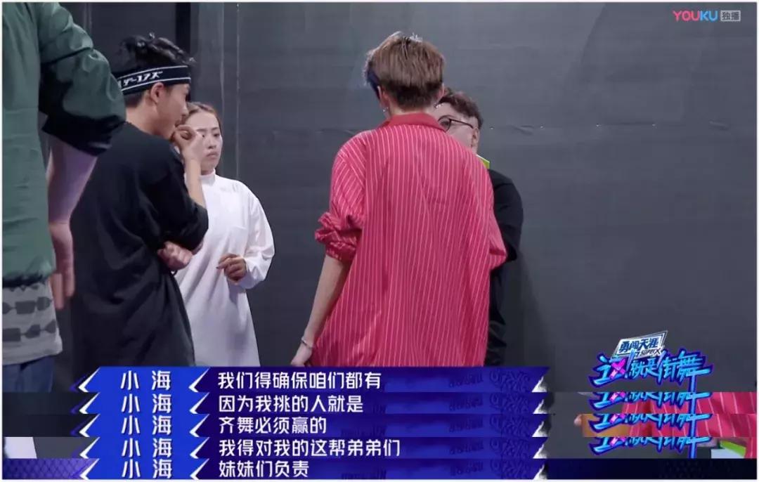 太残忍了吧,太残忍了