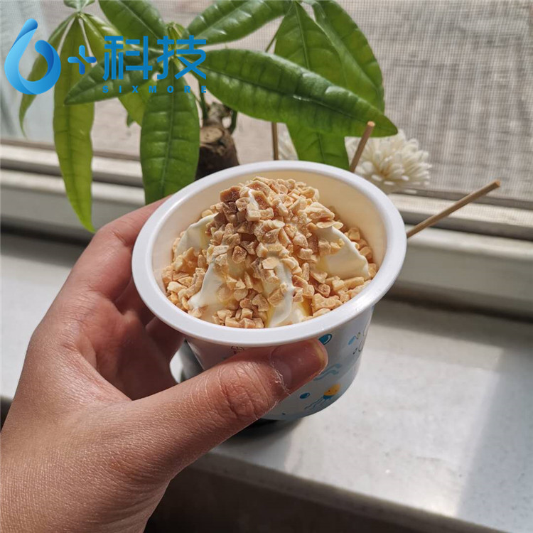 直销冰淇淋自动售卖机技术参数,加盟六加科技冰淇淋自动售货机