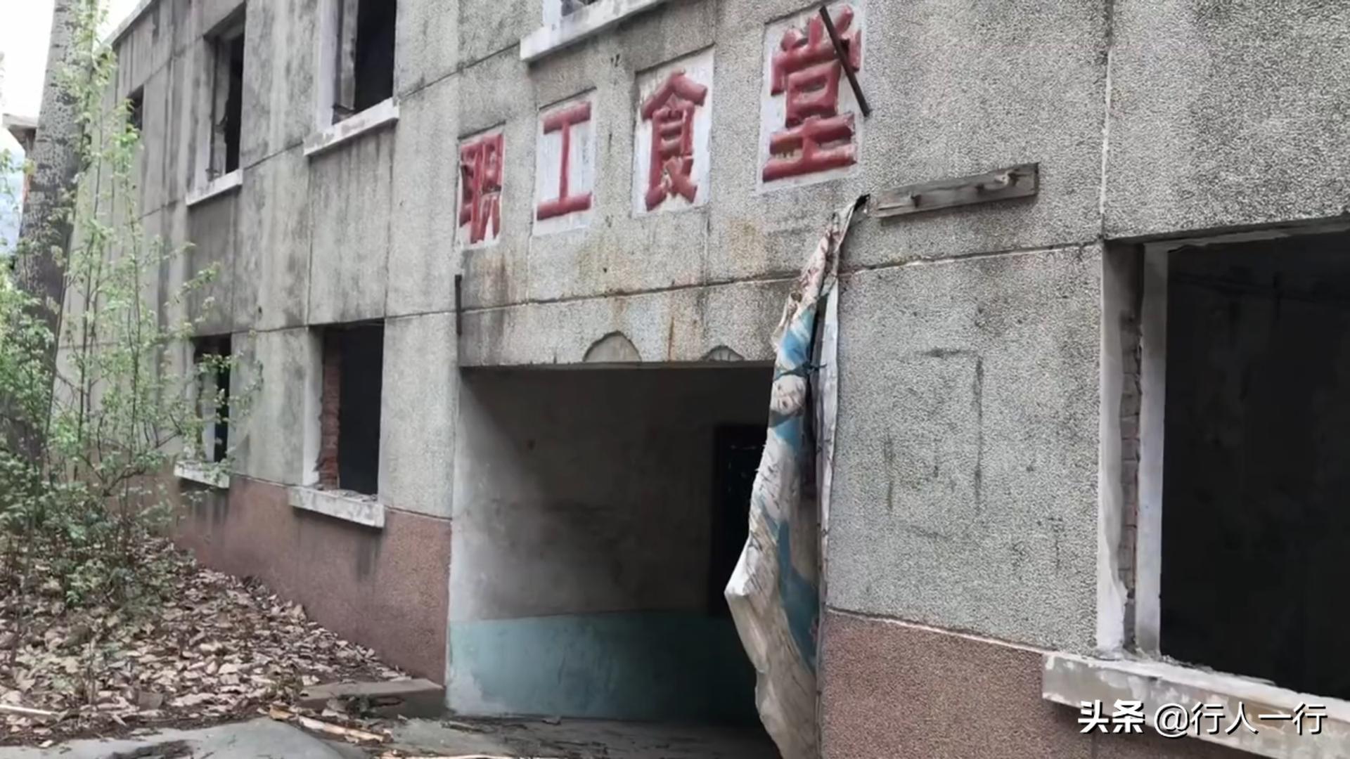 焦作太行深山里废弃的小香港,太行山丹河电厂