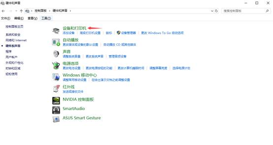 windows10怎么设置共享盘,Windows10怎么设置共享文件