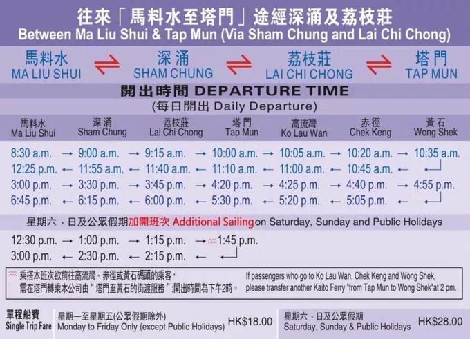 海南自驾小众海滩,5.1旅游海滩攻略广东