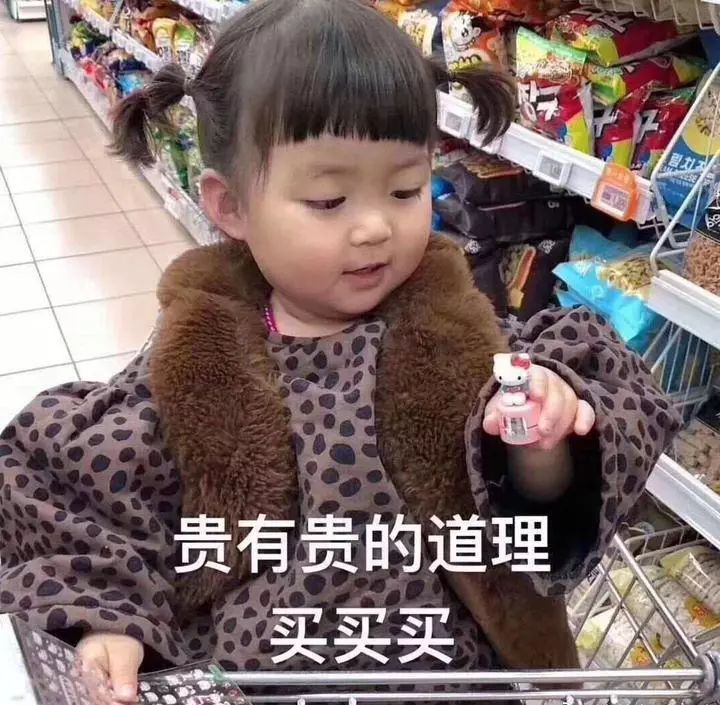 肖骁说更喜欢在颜如晶身边的自己,颜如晶肖骁一起参加了什么节目