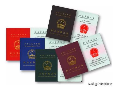 总承包没有消防资质可以分包吗,总承包资质可以干所有的工程么