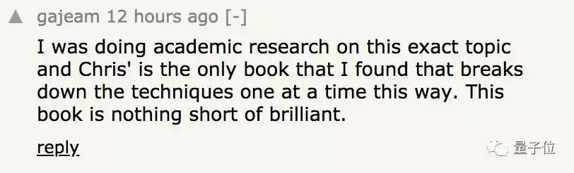 披阅二载,增删十次,“唯一一本机器学习可解释性”的书开源了