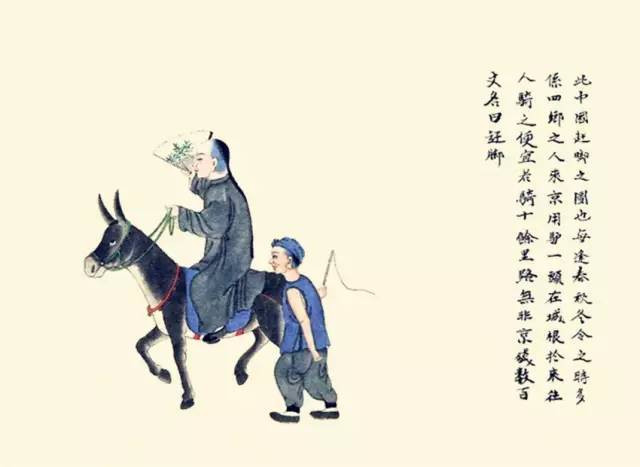 失传的十大民俗,100个失传国粹文化