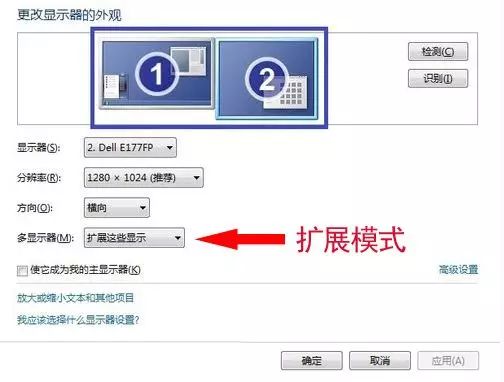 不用的笔记本电脑怎么变废为宝,废弃笔记本改造电视盒子