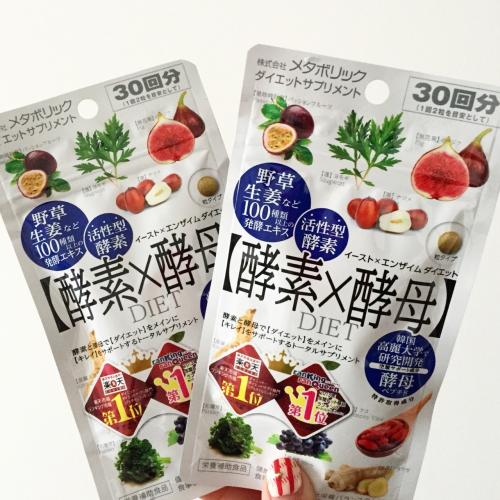 日本药妆店攻略,日本药妆在哪里买划算