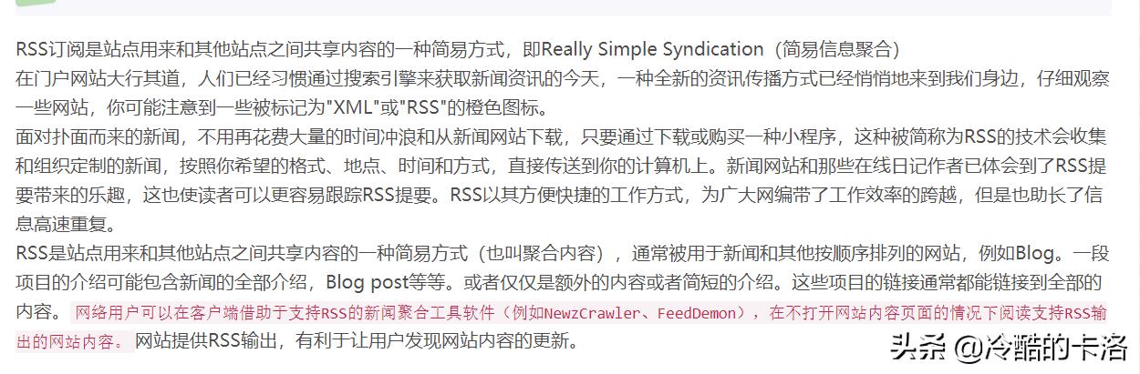bt使用方法视频教程,bt怎么操作