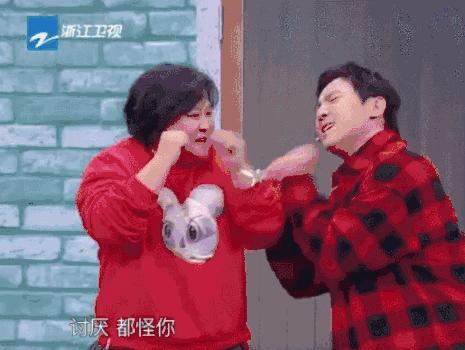 为什么东北人这么有趣,为什么东北人那么好玩