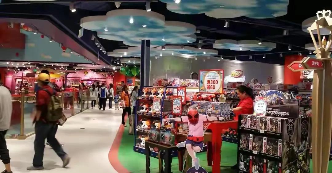 宏图三胞店铺,宏图三胞国潮主题游乐场