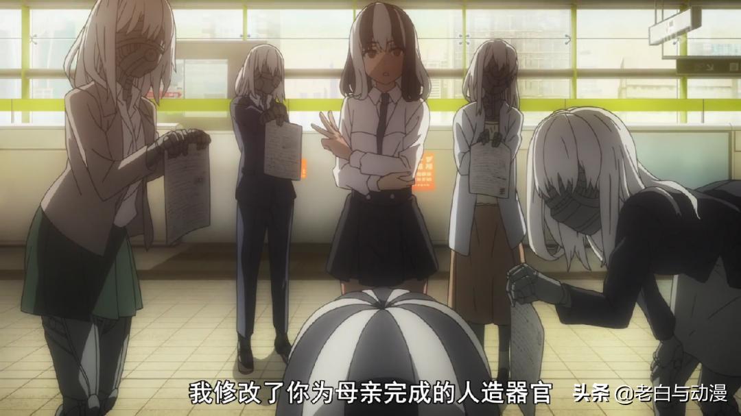 《超炮T》完结，结局很美好，食蜂带桃莉去水族馆