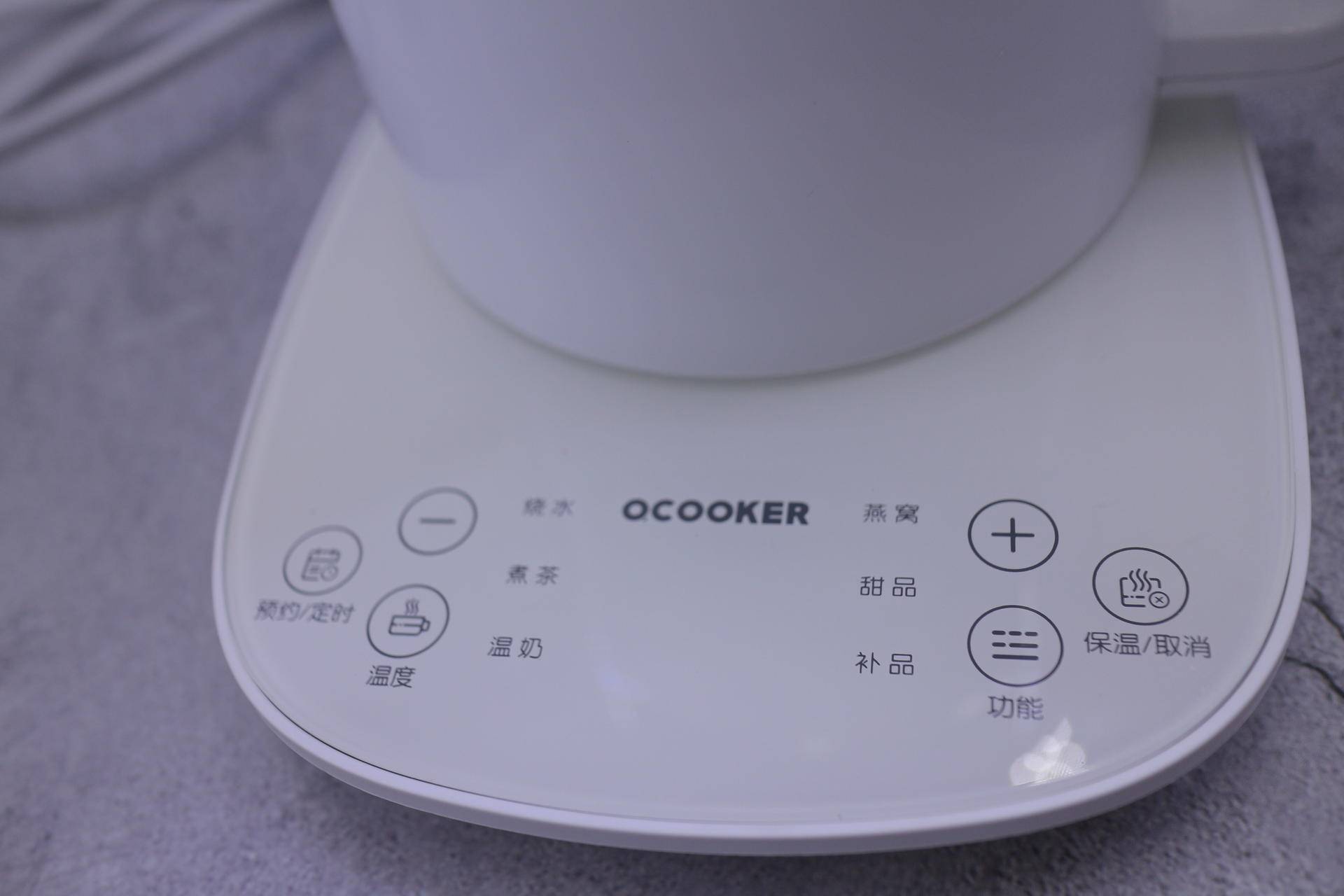 圈厨养生壶测评,圈厨养生壶评测